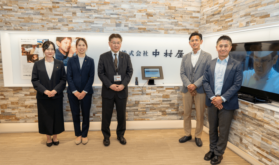 株式会社 中村屋 インタビュー風景